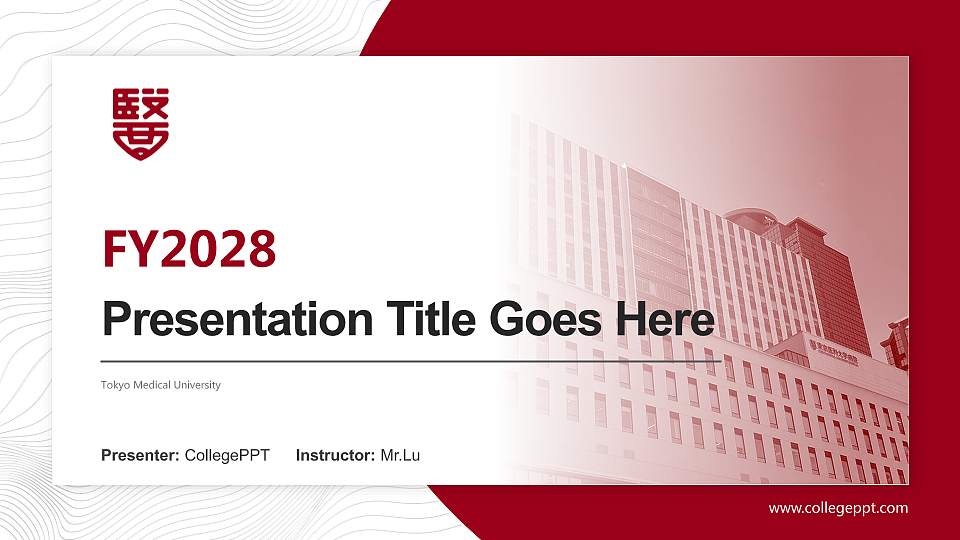 Tokyo Medical University Academic Presentation/Research Findings Report PPT Template16:9 ratio PPT effect preview image