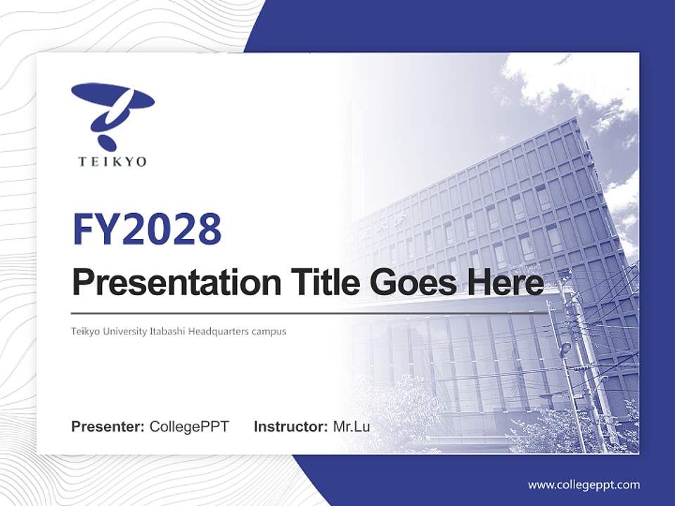 Teikyo University Itabashi Headquarters campus Academic Presentation/Research Findings Report PPT Template4:3 ratio PPT effect preview image5