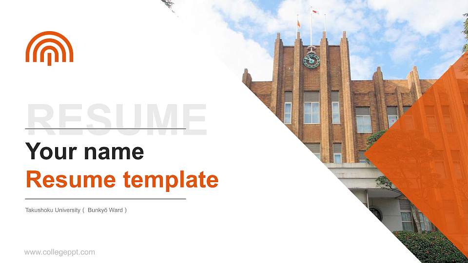 Takushoku University（ Bunkyō Ward） Resume PPT Template16:9 ratio PPT effect preview image