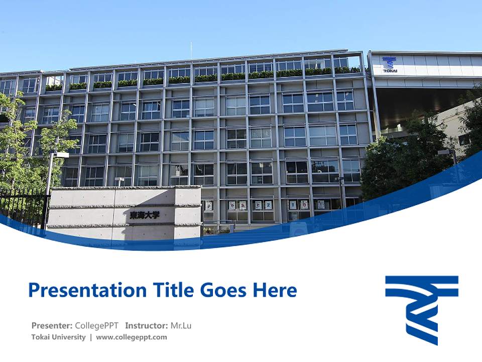 Tokai University Course/Courseware Creation PPT Template4:3 ratio PPT effect preview image5