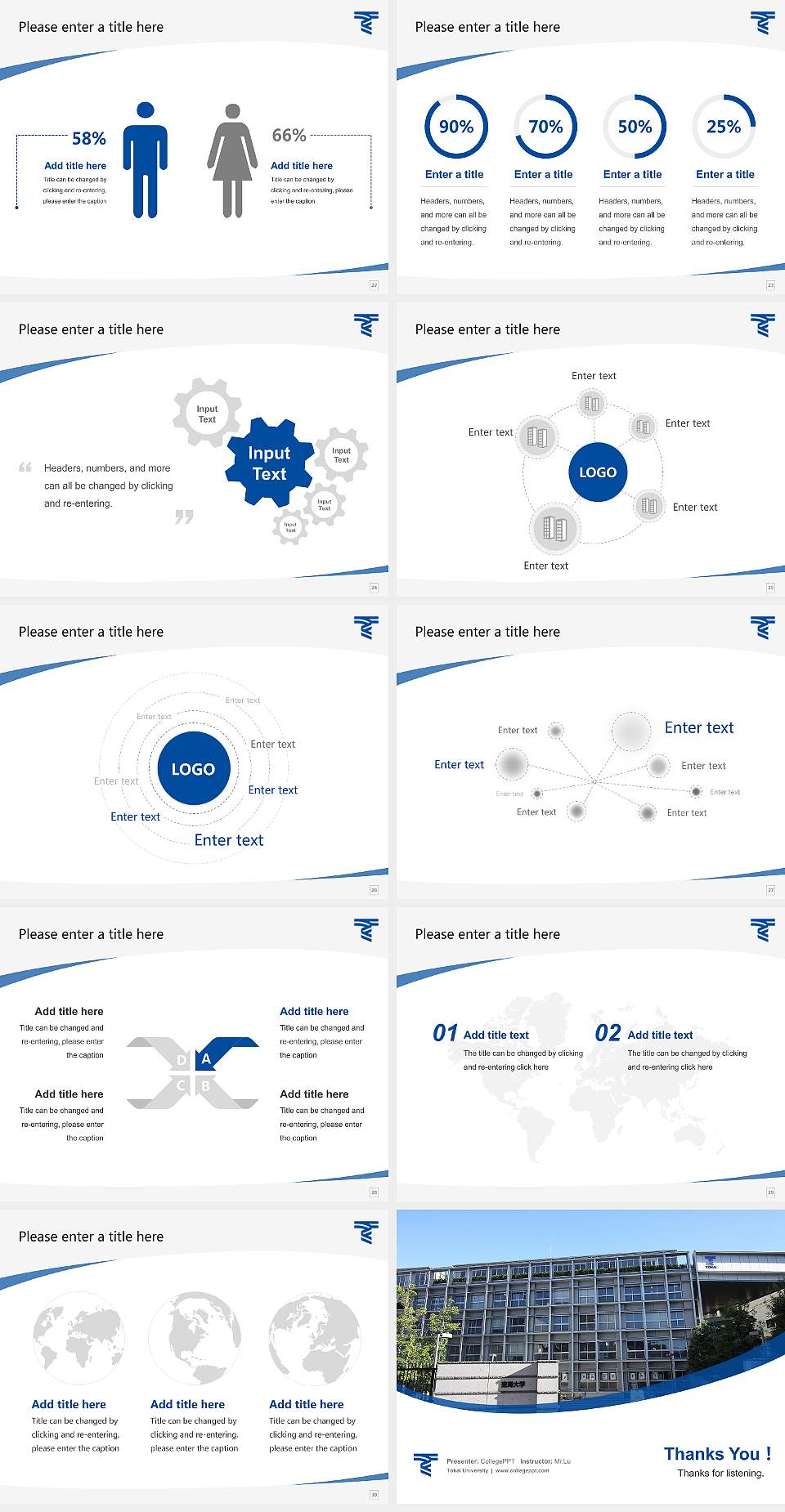 Tokai University Course/Courseware Creation PPT Template4:3 ratio PPT effect preview image4