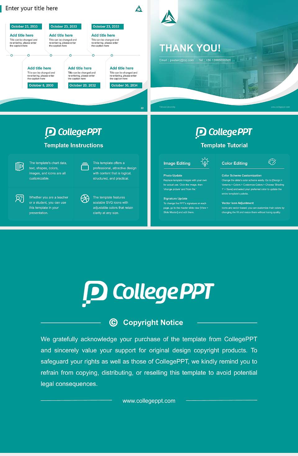 Tokiwa University Lecture Sharing and Networking Event PPT Template4:3 ratio PPT effect preview image4