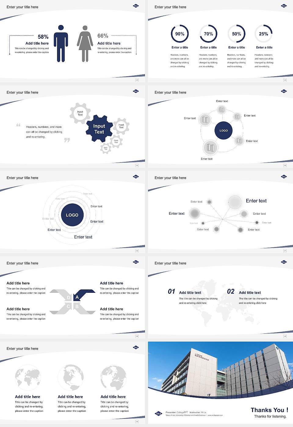 Tokyo Ariake University of Medical and Health Sciences Course/Courseware Creation PPT Template16:9 ratio PPT effect preview image4
