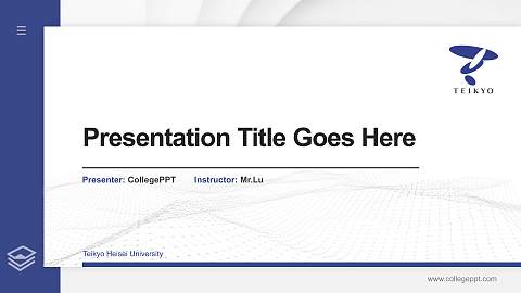 Teikyo Heisei University Thesis Proposal/Graduation Defense PPT Template