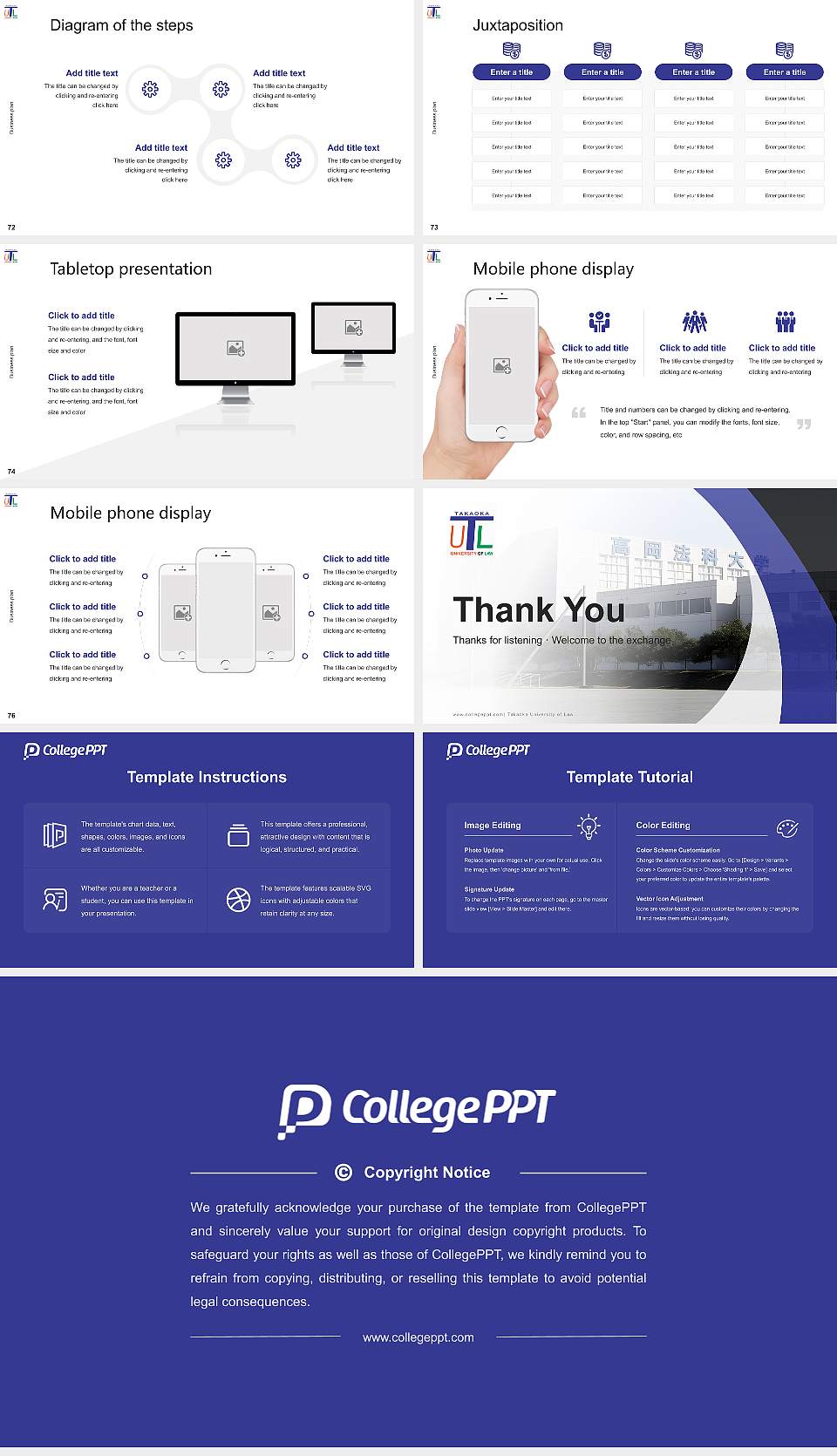 Takaoka University of Law Competition/Entrepreneurship Contest PPT Template16:9 ratio PPT effect preview image9