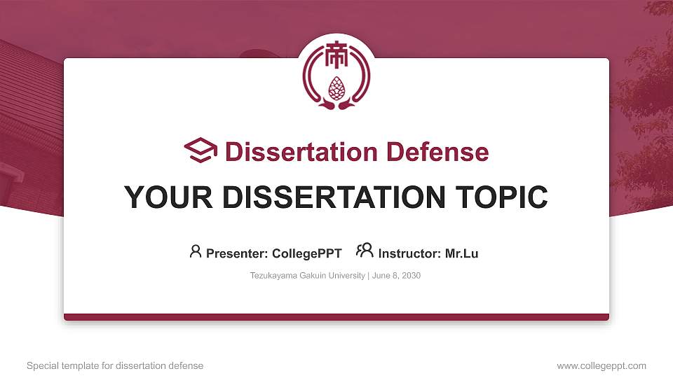 Tezukayama Gakuin University Graduation Thesis Defense PPT Template16:9 ratio PPT effect preview image