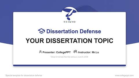 Teikyo University Hachiōji campus Graduation Thesis Defense PPT Template