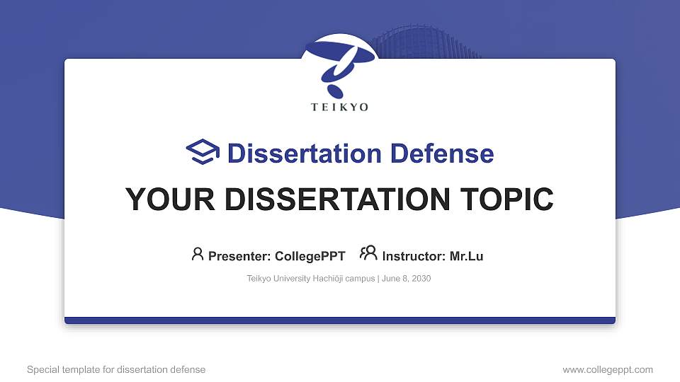 Teikyo University Hachiōji campus Graduation Thesis Defense PPT Template16:9 ratio PPT effect preview image1