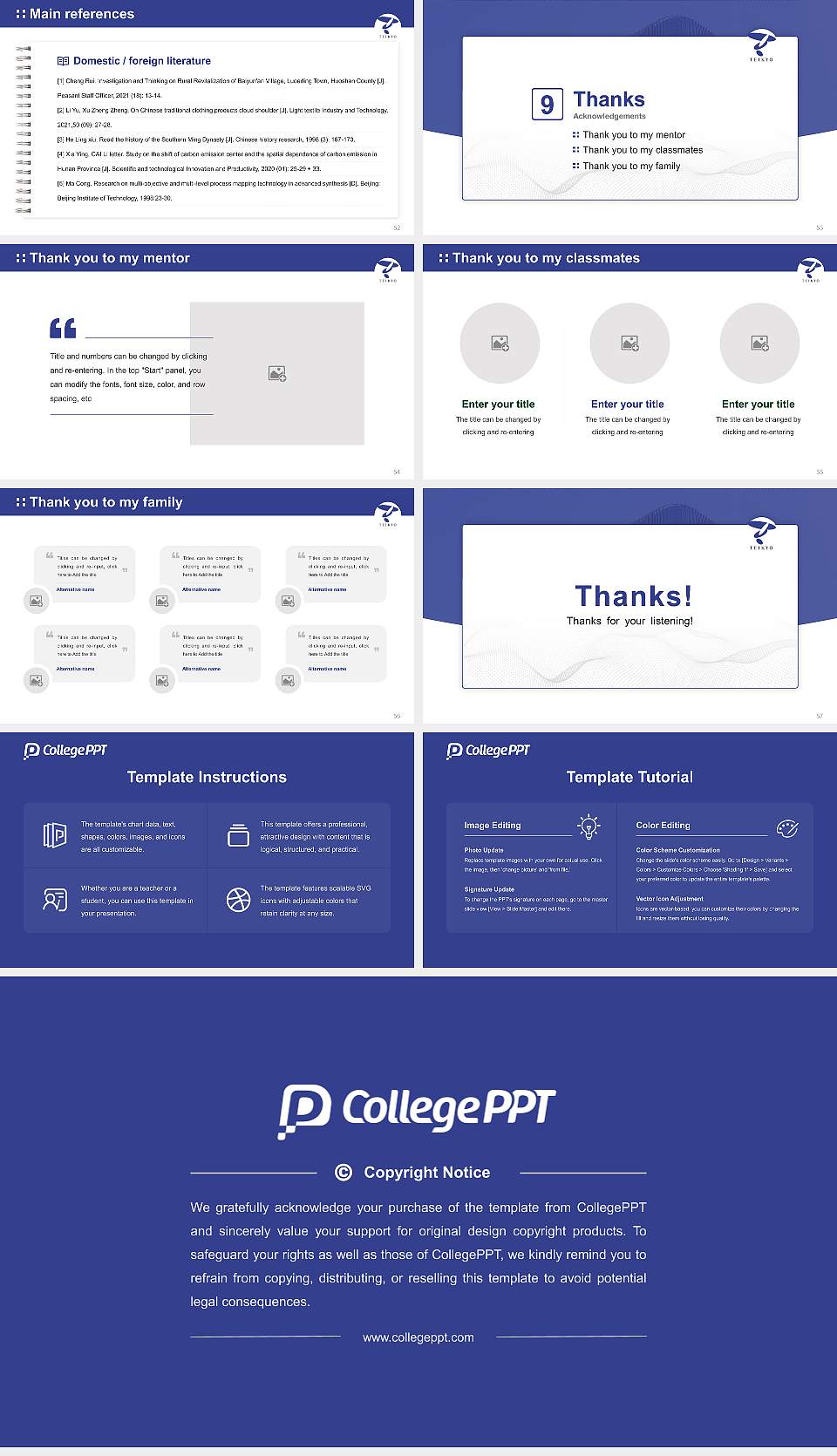 Teikyo University Hachiōji campus Graduation Thesis Defense PPT Template16:9 ratio PPT effect preview image7