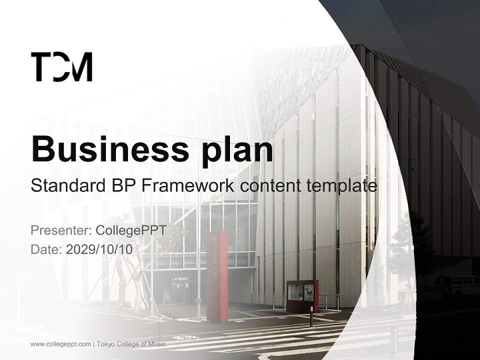 Tokyo College of Music Competition/Entrepreneurship Contest PPT Template4:3 ratio PPT effect preview image9