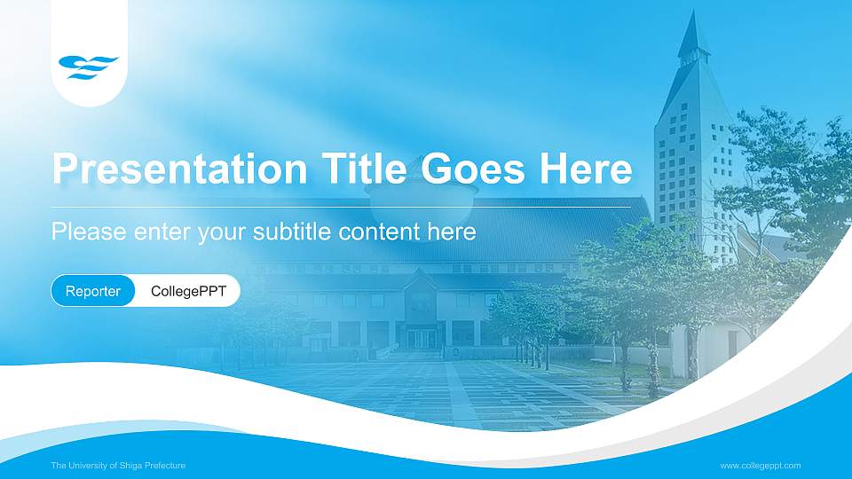 The University of Shiga Prefecture Lecture Sharing and Networking Event PPT Template16:9 ratio PPT effect preview image1