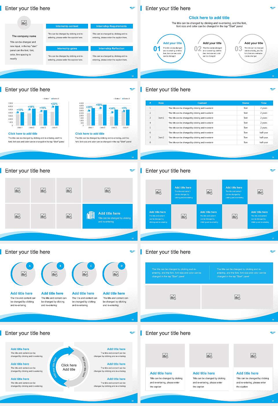 The University of Shiga Prefecture Lecture Sharing and Networking Event PPT Template16:9 ratio PPT effect preview image3