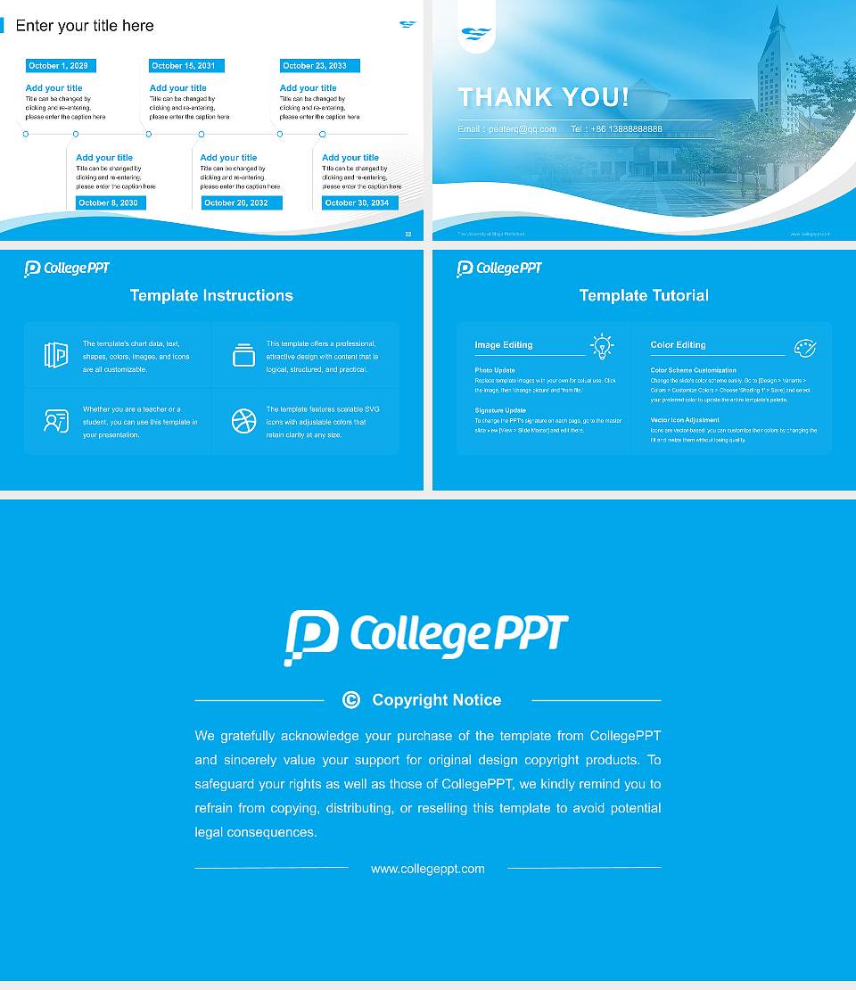 The University of Shiga Prefecture Lecture Sharing and Networking Event PPT Template16:9 ratio PPT effect preview image4