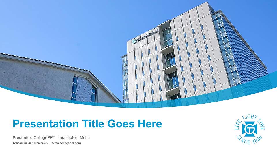 Tohoku Gakuin University Course/Courseware Creation PPT Template16:9 ratio PPT effect preview image