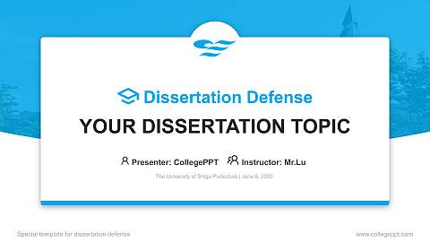 The University of Shiga Prefecture Graduation Thesis Defense PPT Template