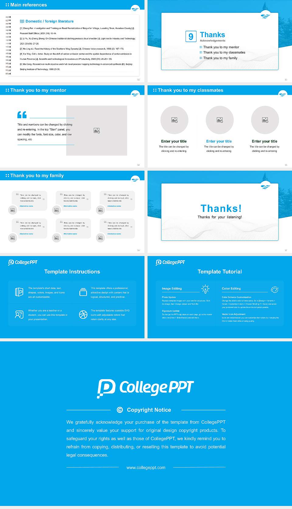 The University of Shiga Prefecture Graduation Thesis Defense PPT Template16:9 ratio PPT effect preview image7