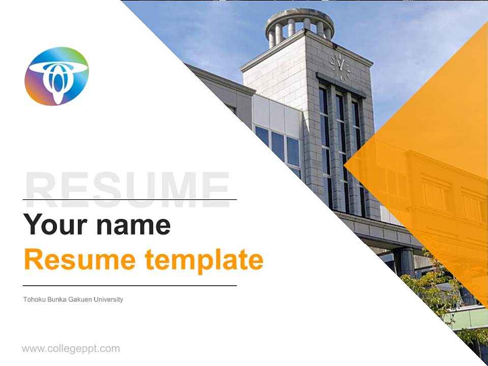 Tohoku Bunka Gakuen University Resume PPT Template4:3 ratio PPT effect preview image5