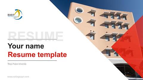 Tokyo Future University Resume PPT Template