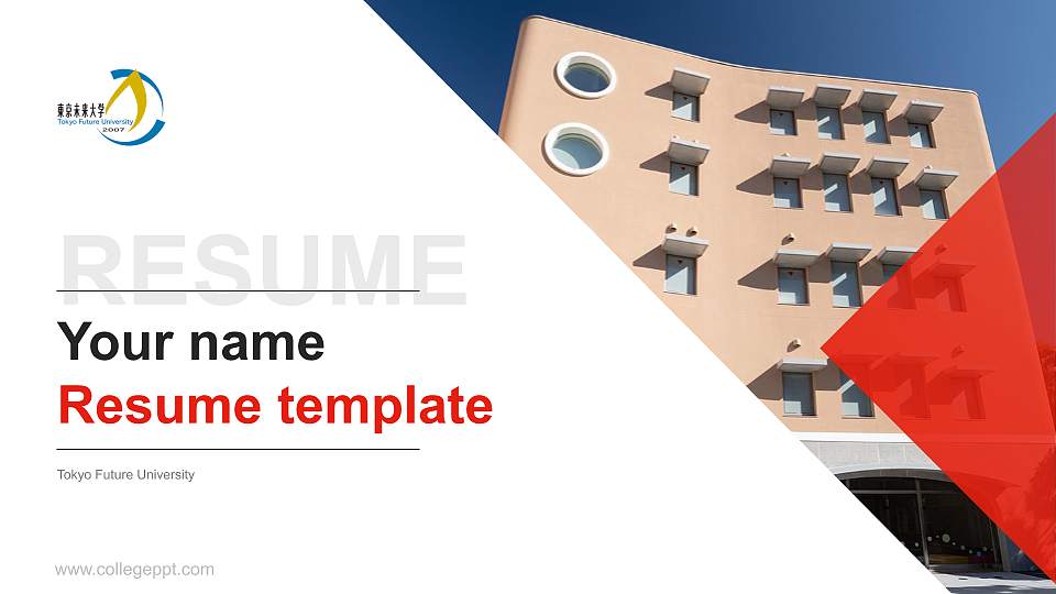 Tokyo Future University Resume PPT Template16:9 ratio PPT effect preview image