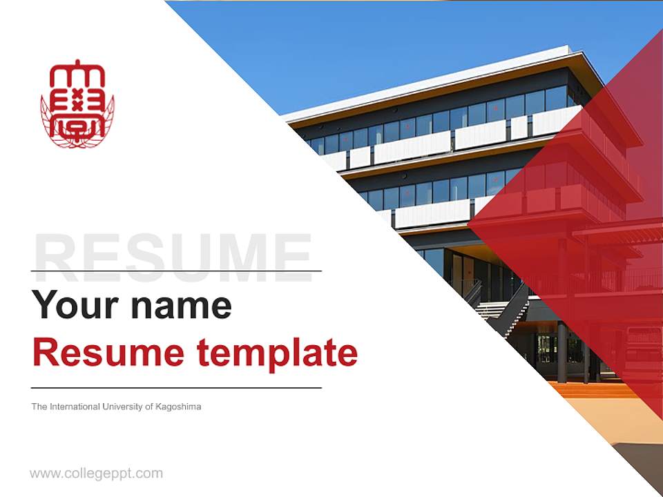 The International University of Kagoshima Resume PPT Template4:3 ratio PPT effect preview image5