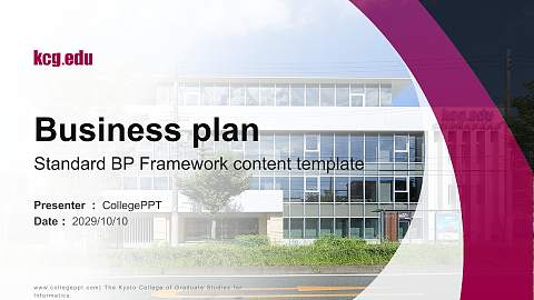 The Kyoto College of Graduate Studies for Informatics Competition/Entrepreneurship Contest PPT Template