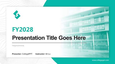 Tokuyama University Academic Presentation/Research Findings Report PPT Template