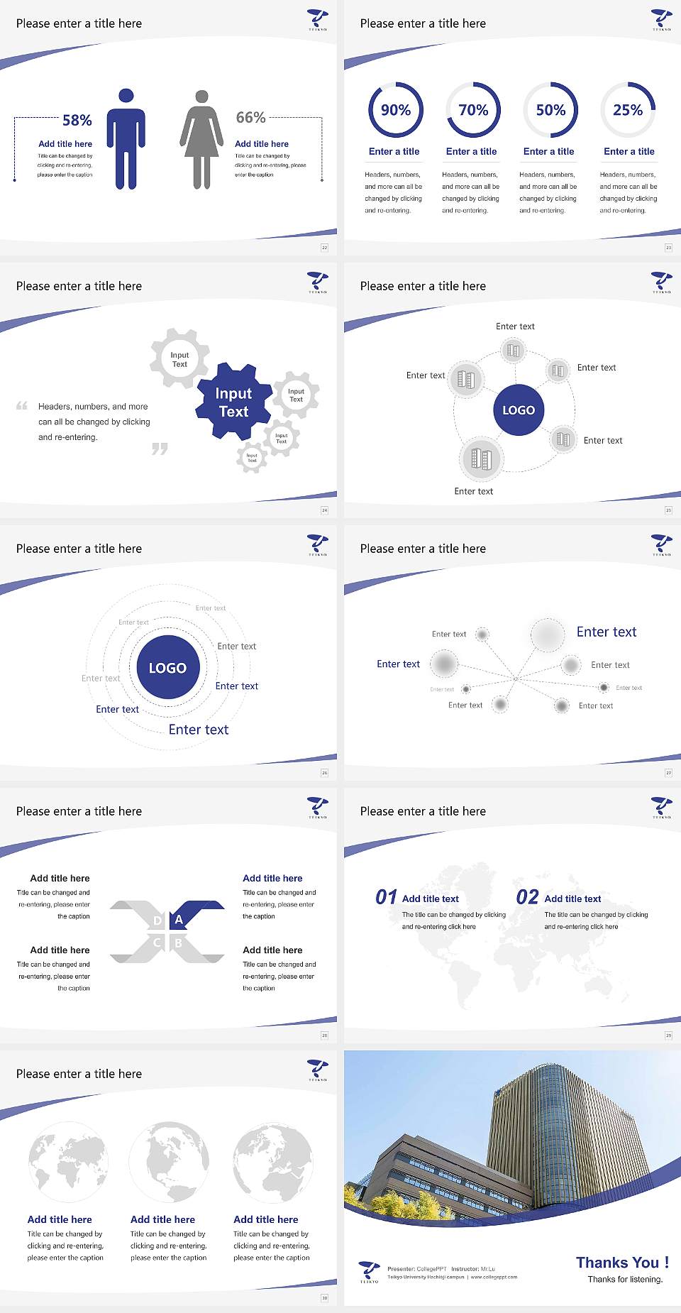 Teikyo University Hachiōji campus Course/Courseware Creation PPT Template4:3 ratio PPT effect preview image4