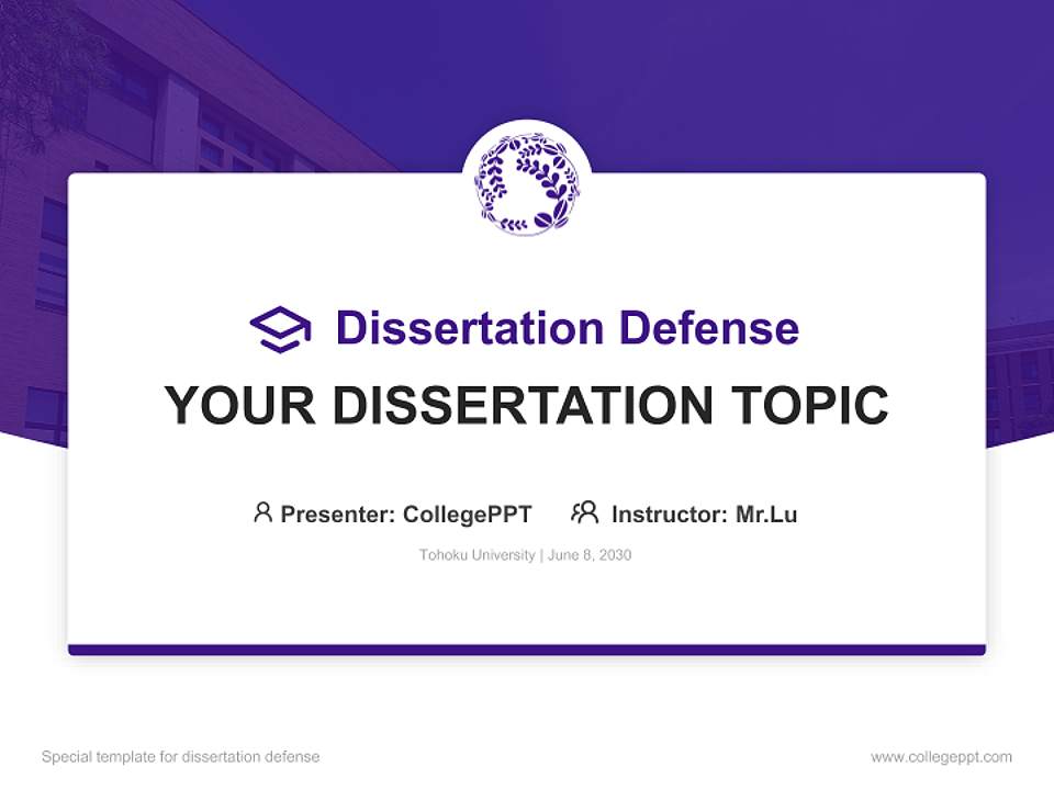 Tohoku University Graduation Thesis Defense PPT Template4:3 ratio PPT effect preview image7