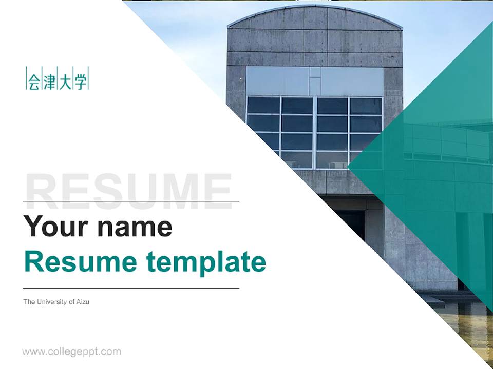 The University of Aizu Resume PPT Template4:3 ratio PPT effect preview image5