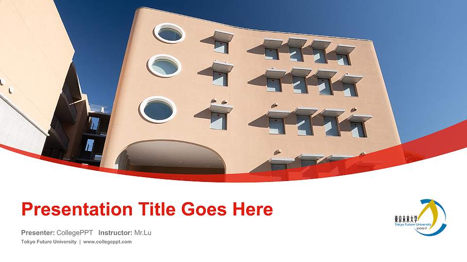 Tokyo Future University Course/Courseware Creation PPT Template16:9 ratio PPT effect preview image