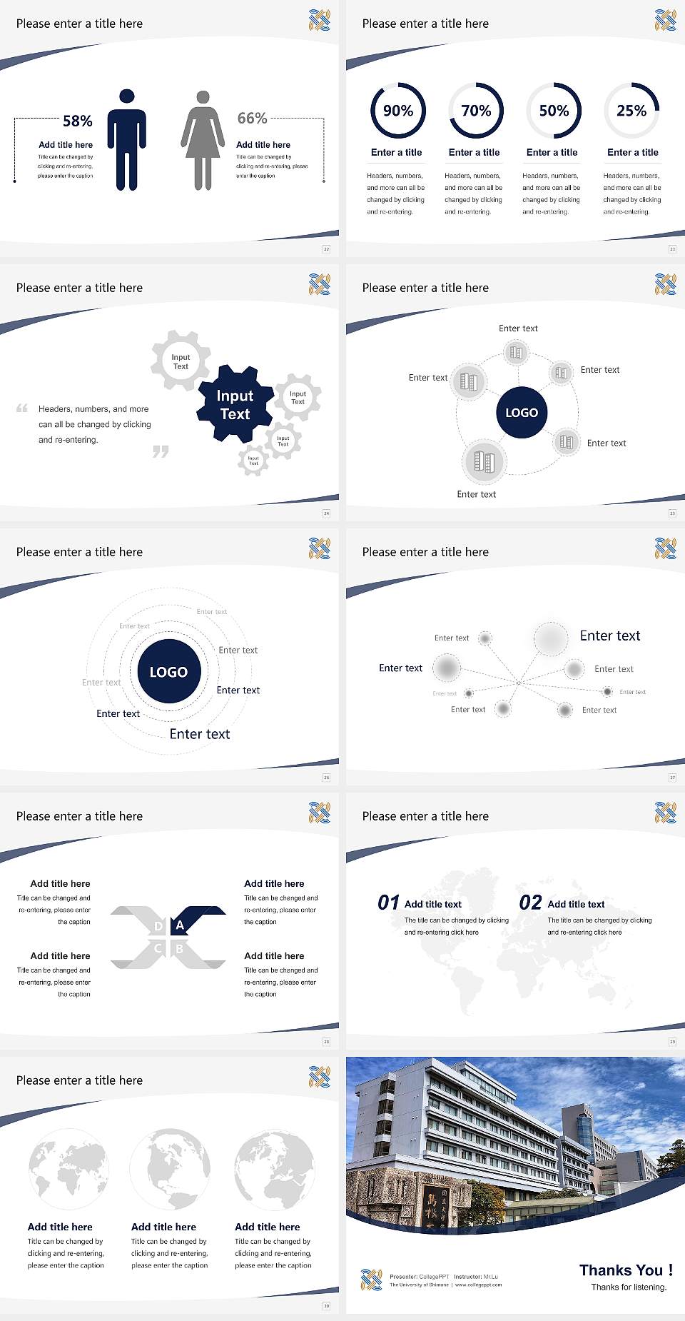 The University of Shimane Course/Courseware Creation PPT Template4:3 ratio PPT effect preview image4