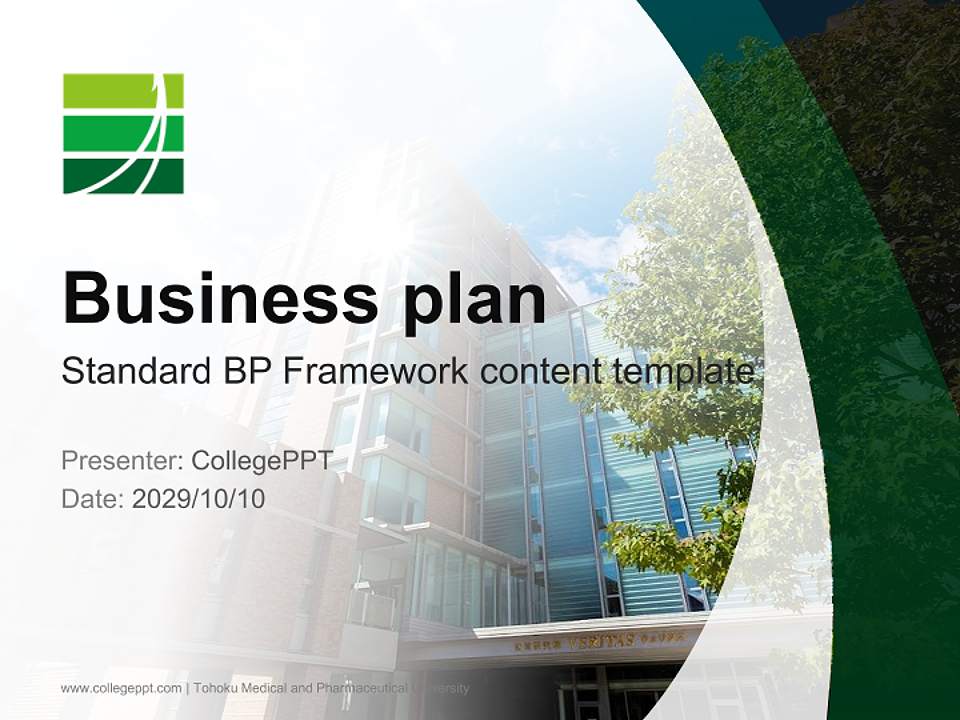 Tohoku Medical and Pharmaceutical University Competition/Entrepreneurship Contest PPT Template4:3 ratio PPT effect preview image9