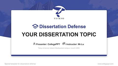 Teikyo University Itabashi Headquarters campus Graduation Thesis Defense PPT Template