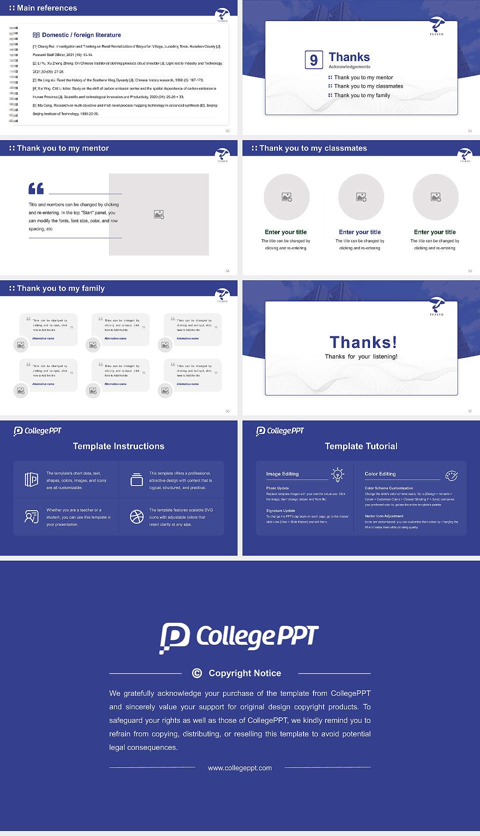 Teikyo University Itabashi Headquarters campus Graduation Thesis Defense PPT Template16:9 ratio PPT effect preview image7