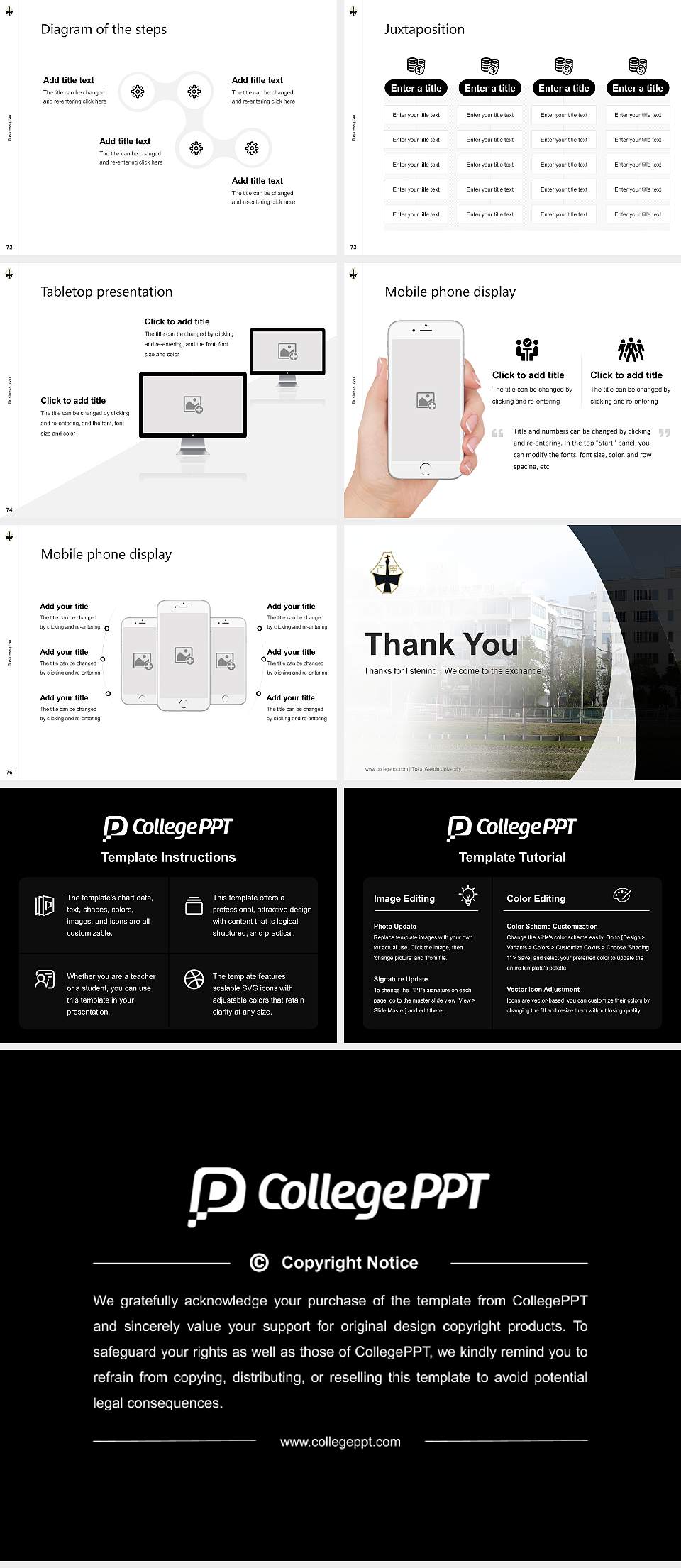 Tokai Gakuin University Competition/Entrepreneurship Contest PPT Template4:3 ratio PPT effect preview image9