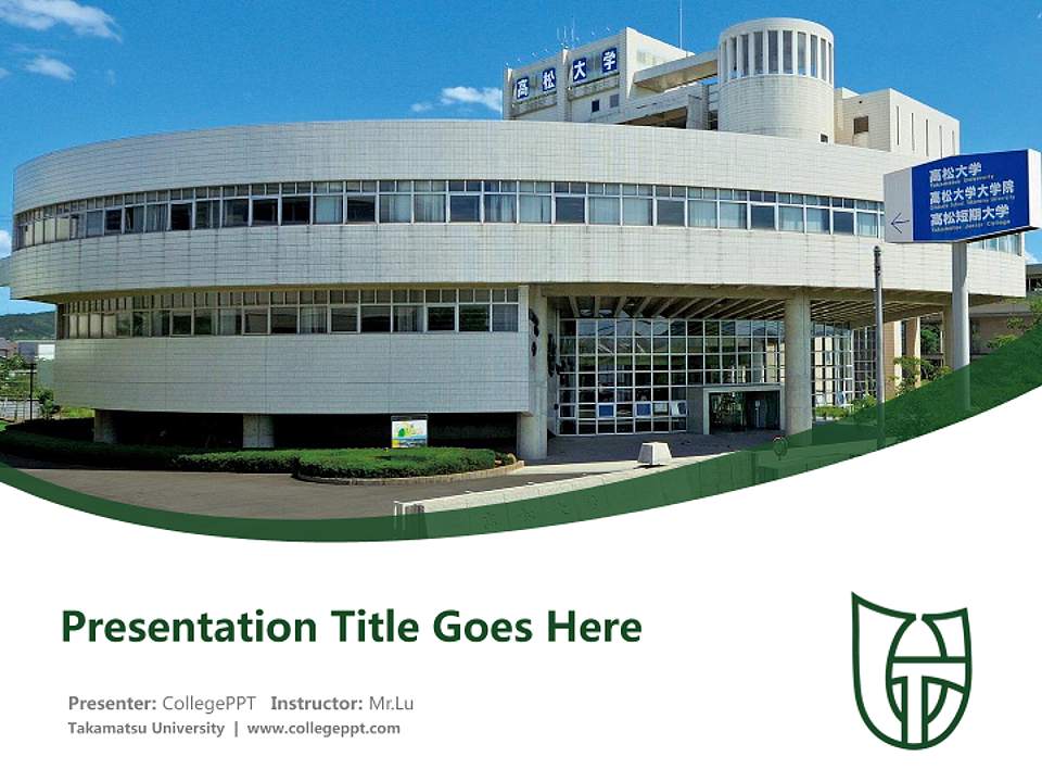 Takamatsu University Course/Courseware Creation PPT Template4:3 ratio PPT effect preview image5