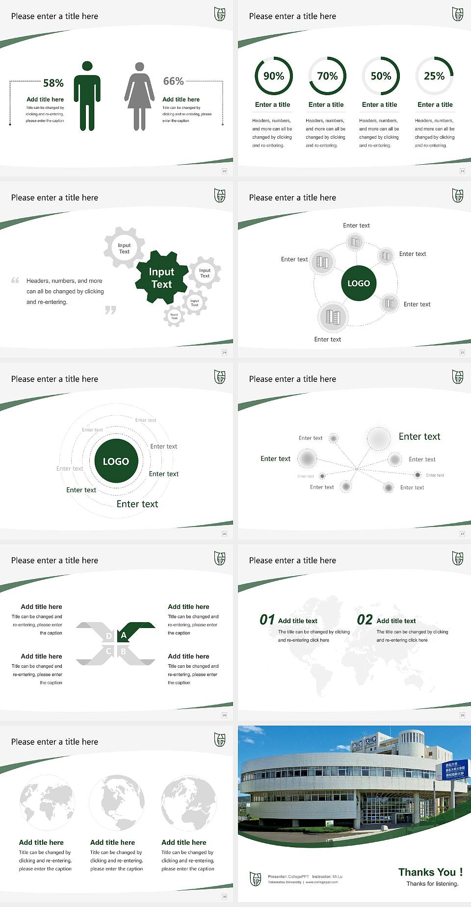 Takamatsu University Course/Courseware Creation PPT Template4:3 ratio PPT effect preview image4
