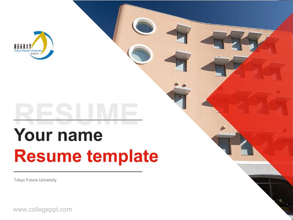 Tokyo Future University Resume PPT Template4:3 ratio PPT effect preview image5
