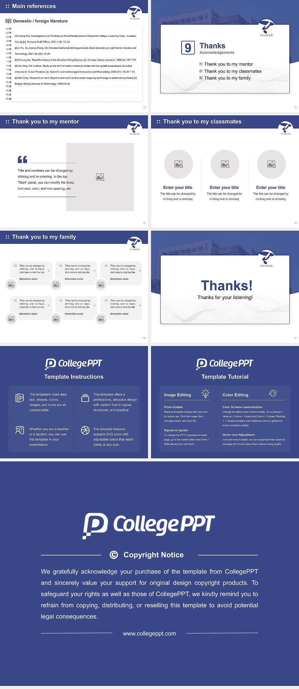 Teikyo Heisei University Graduation Thesis Defense PPT Template4:3 ratio PPT effect preview image7