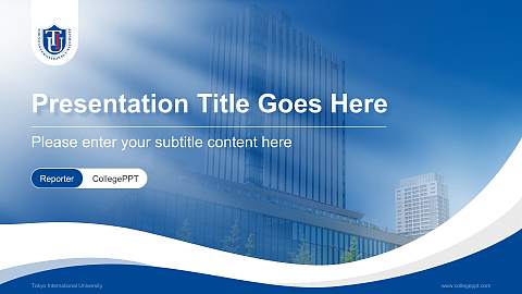 Tokyo International University Lecture Sharing and Networking Event PPT Template