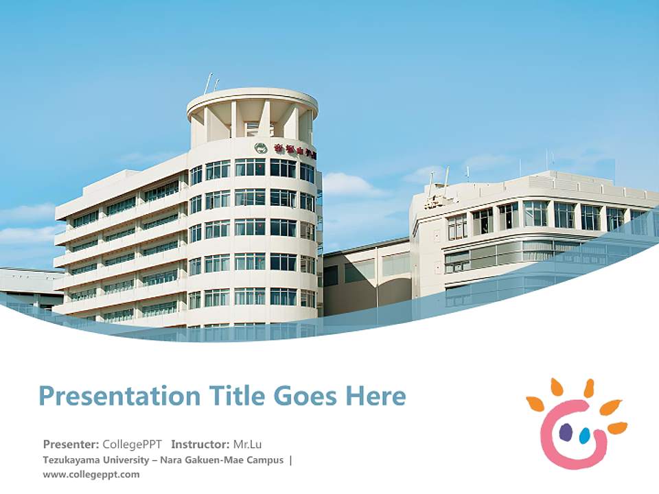 Tezukayama University – Nara Gakuen-Mae Campus Course/Courseware Creation PPT Template4:3 ratio PPT effect preview image5