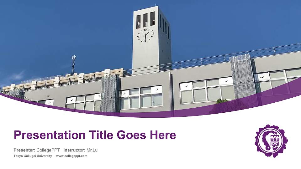 Tokyo Gakugei University Course/Courseware Creation PPT Template16:9 ratio PPT effect preview image
