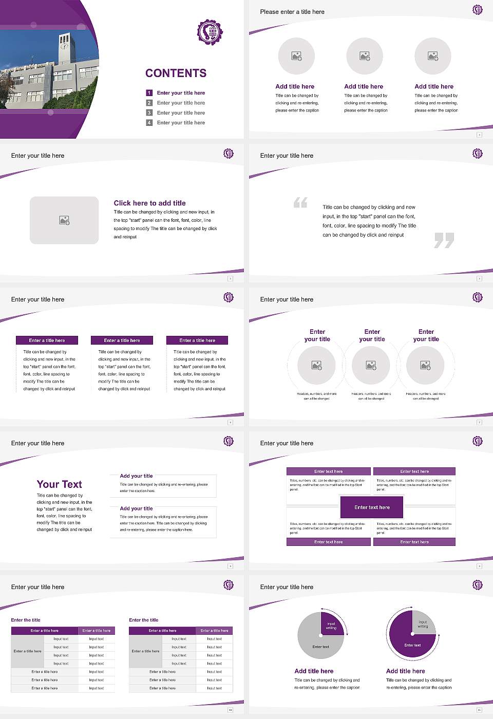 Tokyo Gakugei University Course/Courseware Creation PPT Template16:9 ratio PPT effect preview image2