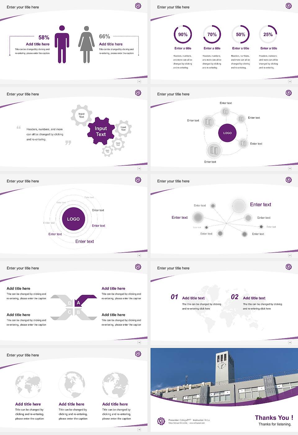 Tokyo Gakugei University Course/Courseware Creation PPT Template16:9 ratio PPT effect preview image4