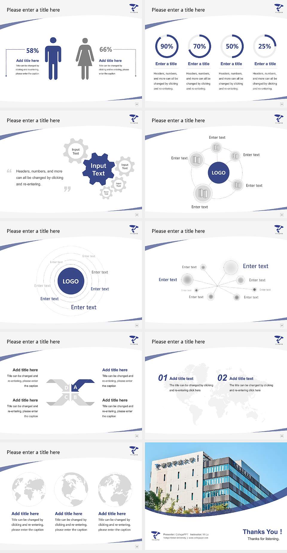 Teikyo Heisei University Course/Courseware Creation PPT Template4:3 ratio PPT effect preview image4