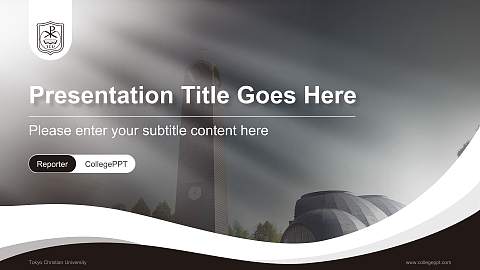 Tokyo Christian University Lecture Sharing and Networking Event PPT Template