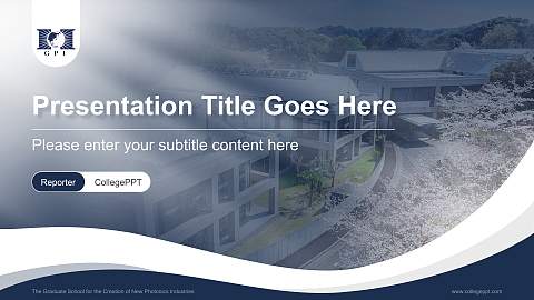 The Graduate School for the Creation of New Photonics Industries Lecture Sharing and Networking Event PPT Template