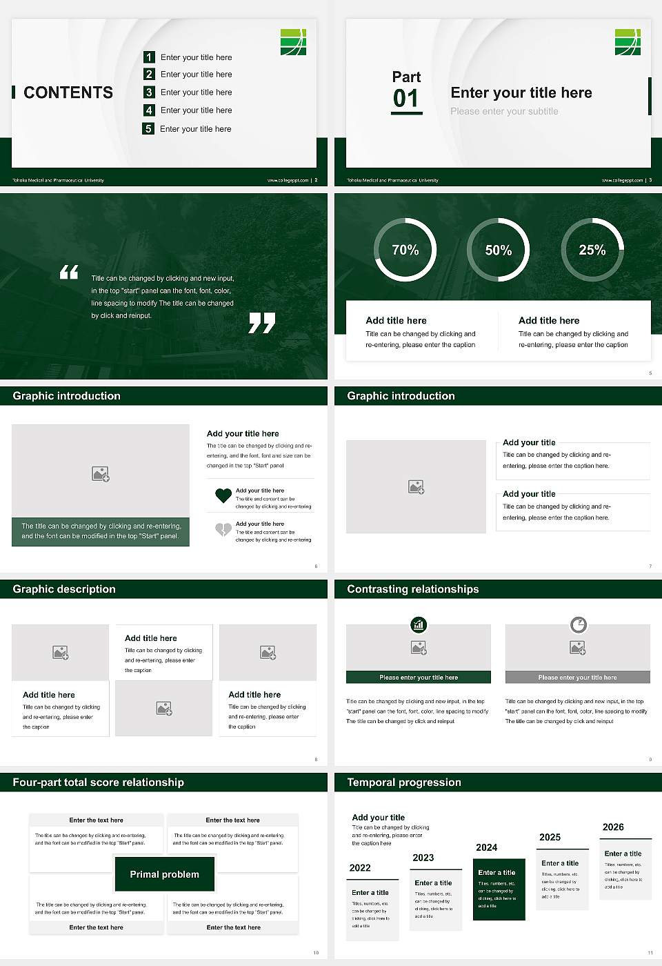 Tohoku Medical and Pharmaceutical University Thesis Proposal/Graduation Defense PPT Template16:9 ratio PPT effect preview image2