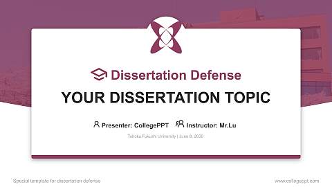 Tohoku Fukushi University Graduation Thesis Defense PPT Template