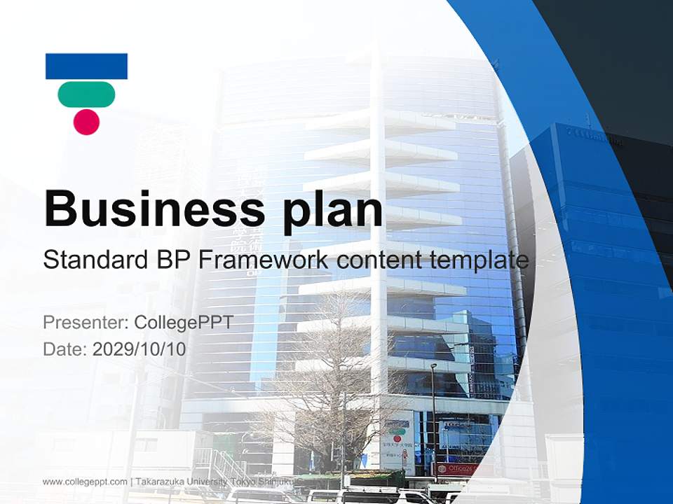 Takarazuka University Tokyo Shinjuku Campus Competition/Entrepreneurship Contest PPT Template4:3 ratio PPT effect preview image9